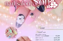 美容 ウェディング デザインとマーケティング重視 大阪の株式会社サンクス